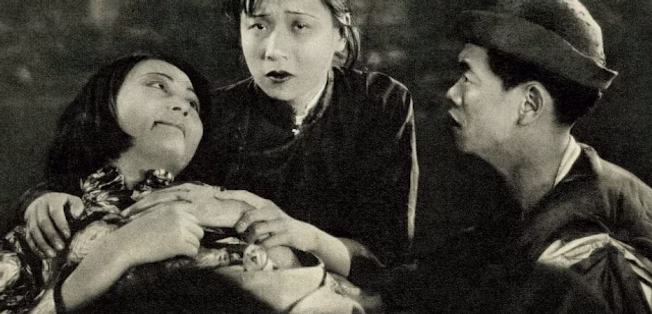 Scene from 1930s Shanghai classical cinema